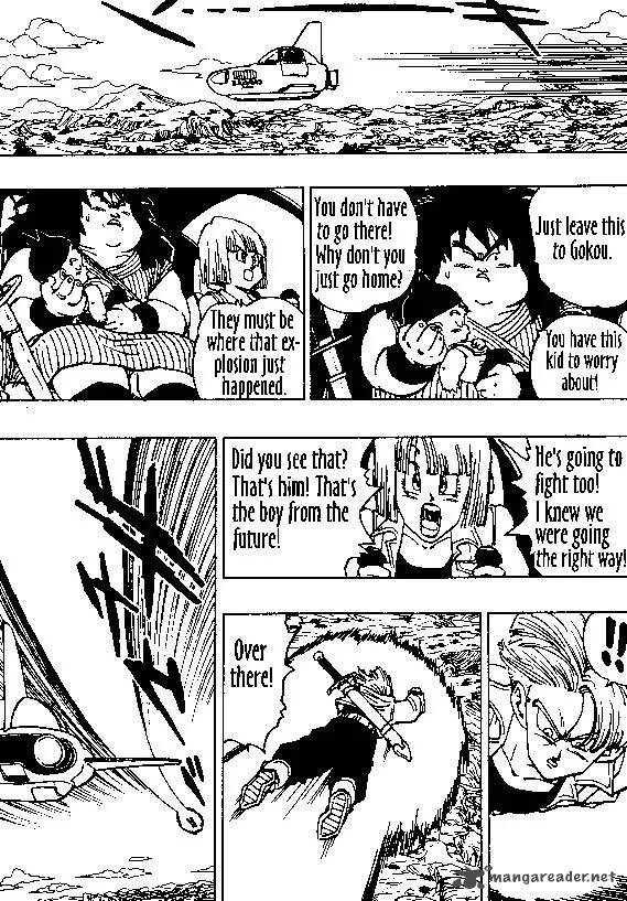 Dragon Ball Chapter 346 page 13