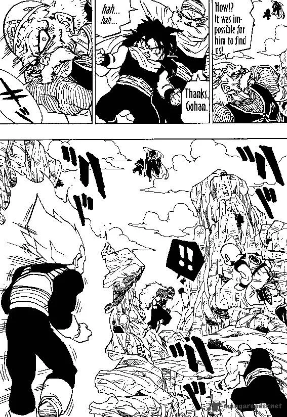Dragon Ball Chapter 346 page 5