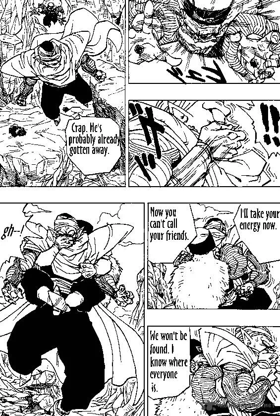 Dragon Ball Chapter 346 page 2