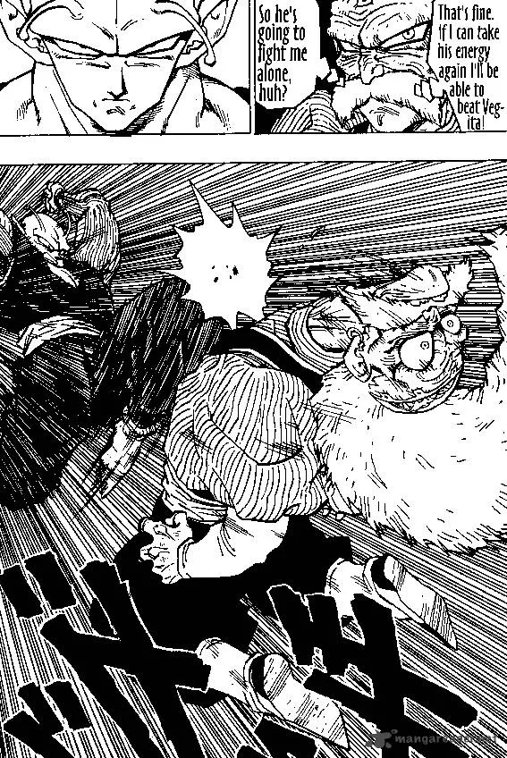 Dragon Ball Chapter 346 page 8