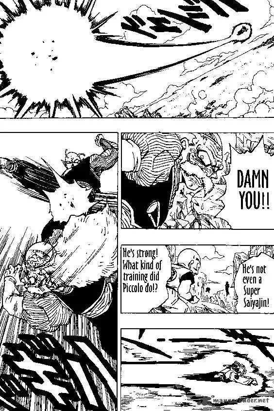 Dragon Ball Chapter 346 page 12