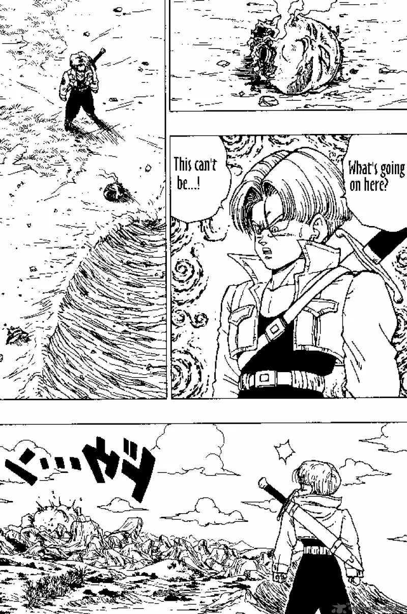 Dragon Ball Chapter 347 page 1