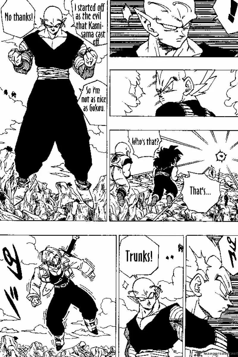 Dragon Ball Chapter 347 page 4