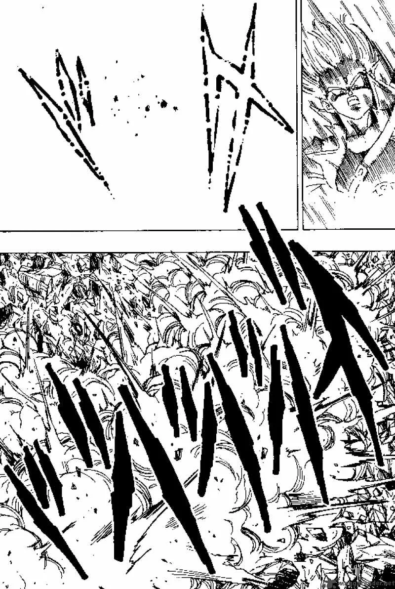 Dragon Ball Chapter 347 page 11