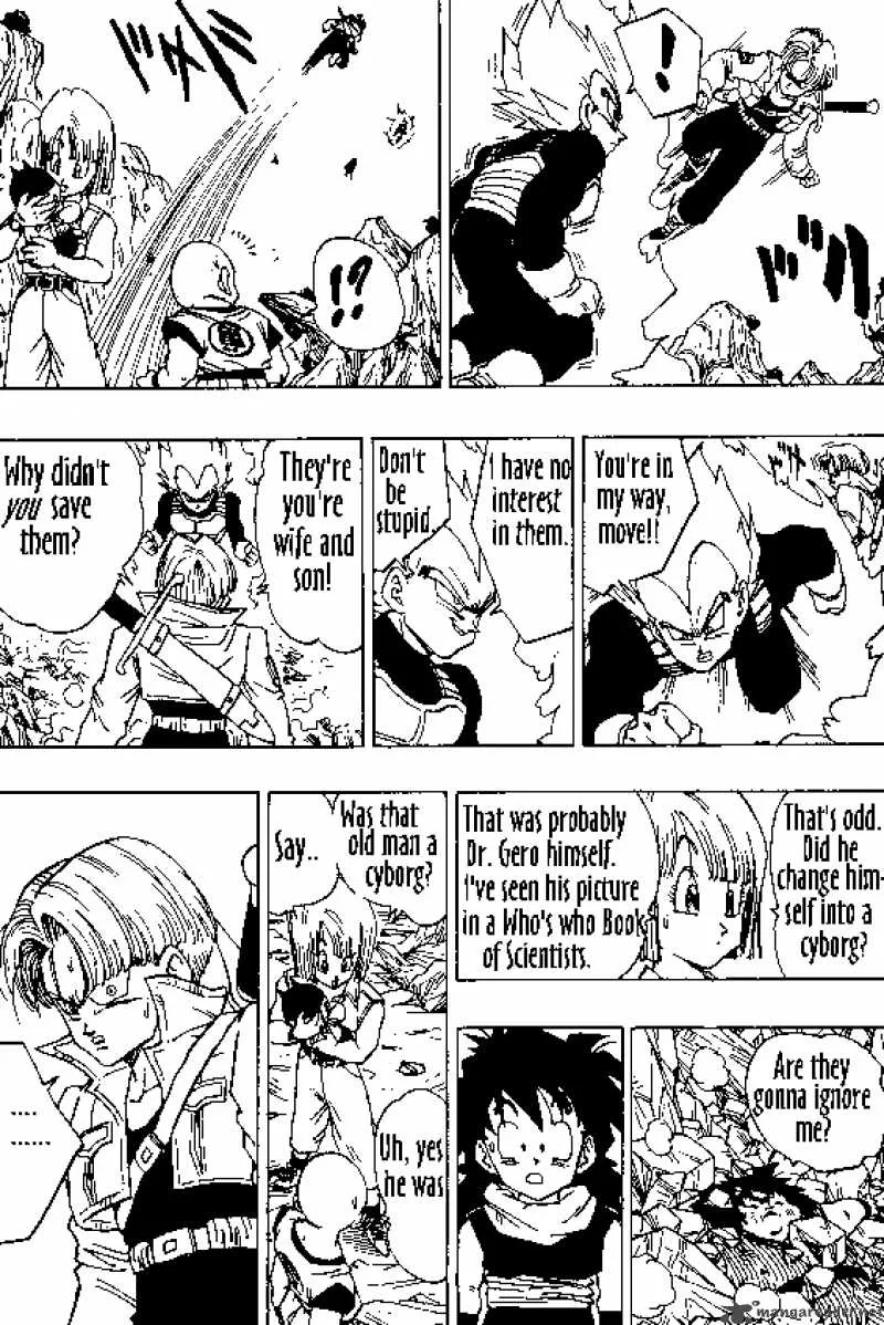 Dragon Ball Chapter 347 page 14
