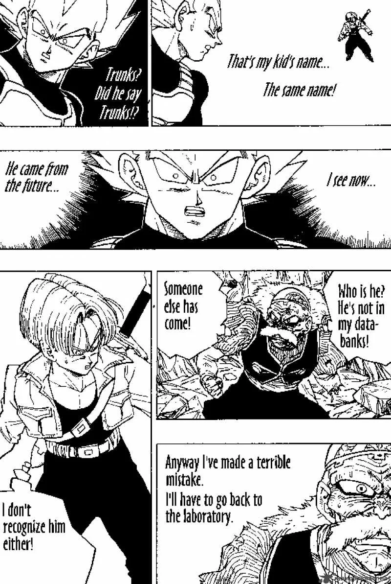 Dragon Ball Chapter 347 page 5