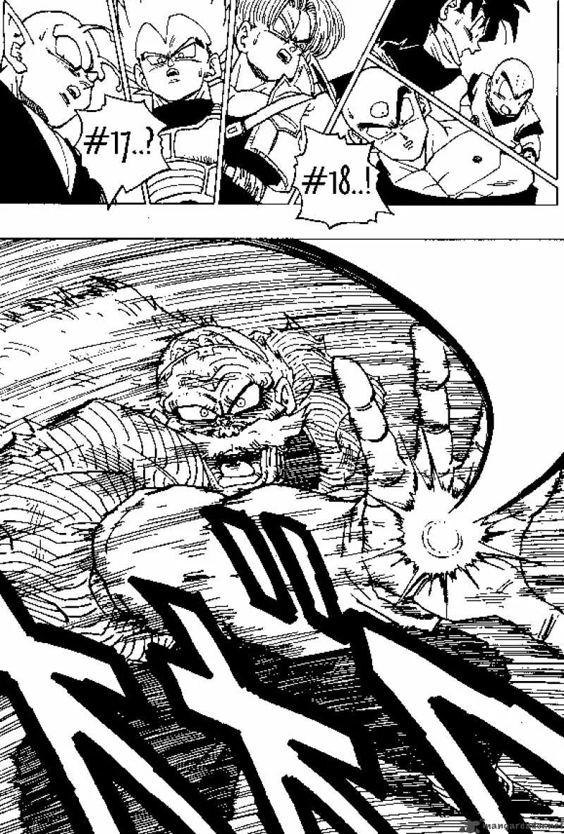 Dragon Ball Chapter 347 page 10
