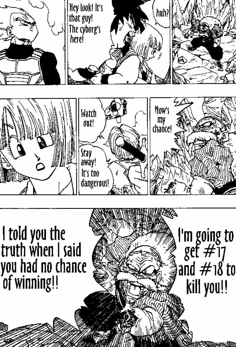 Dragon Ball Chapter 347 page 9