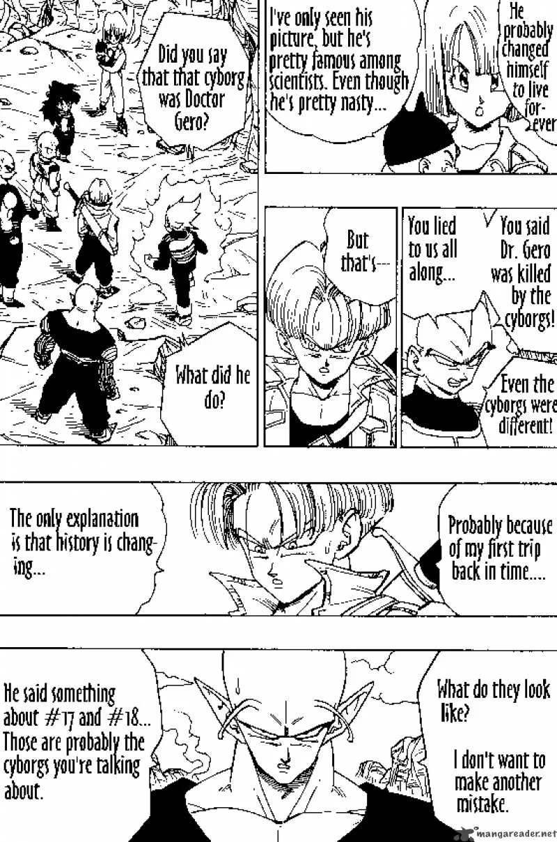Dragon Ball Chapter 348 page 2