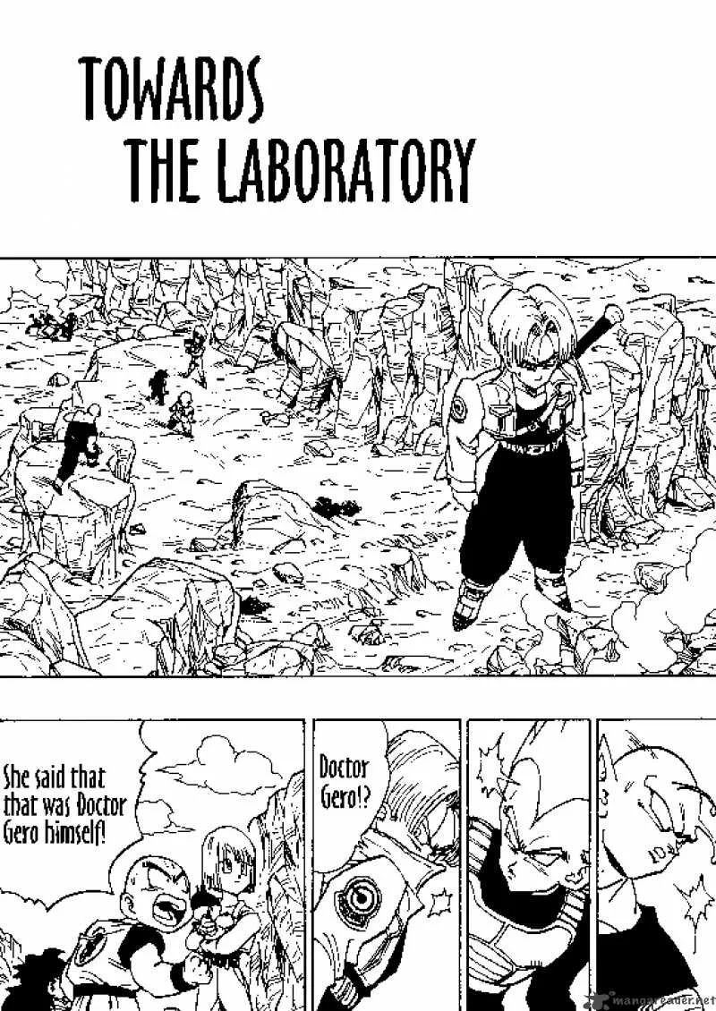 Dragon Ball Chapter 348 page 1