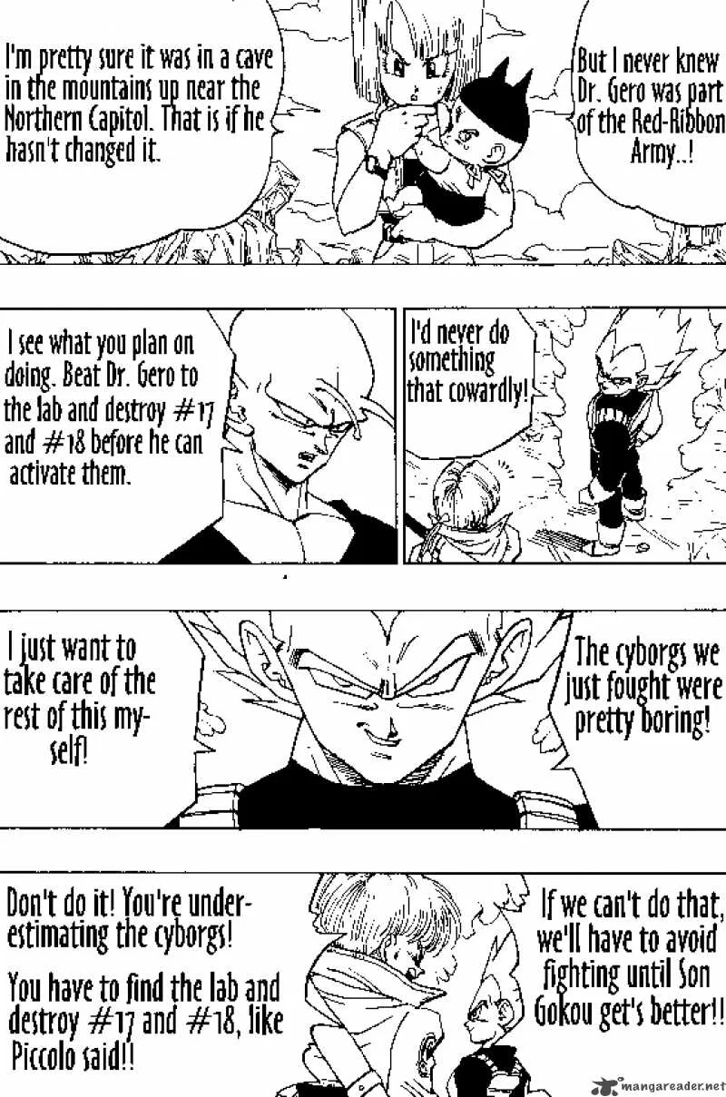 Dragon Ball Chapter 348 page 4