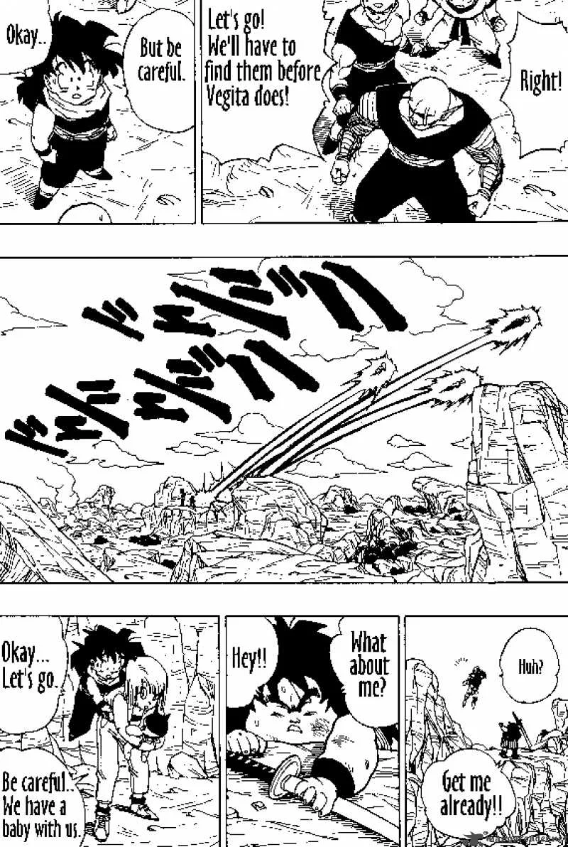 Dragon Ball Chapter 348 page 8