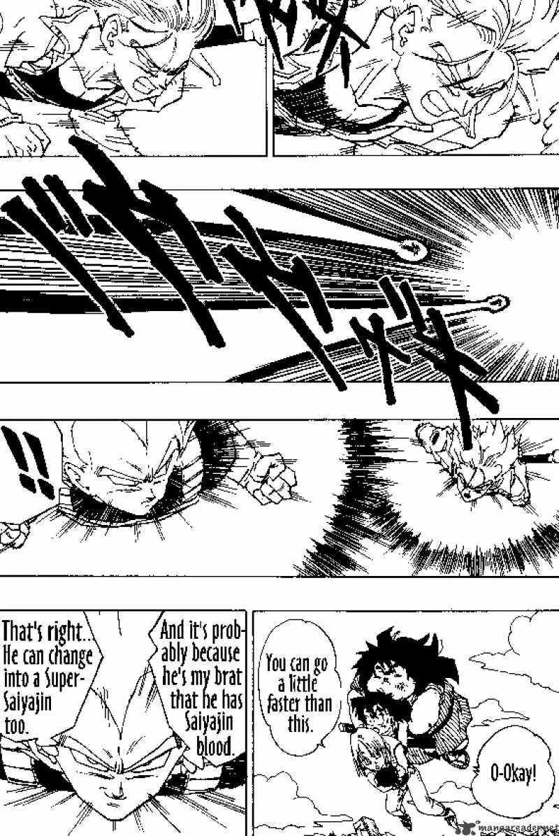 Dragon Ball Chapter 348 page 12