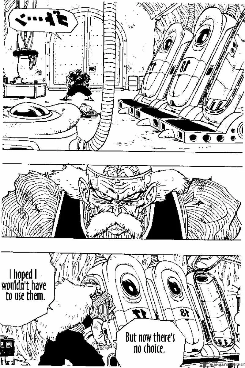 Dragon Ball Chapter 349 page 9