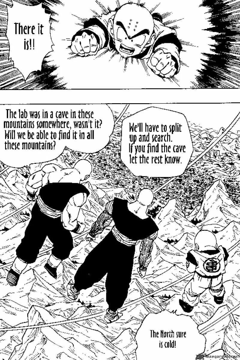 Dragon Ball Chapter 349 page 2