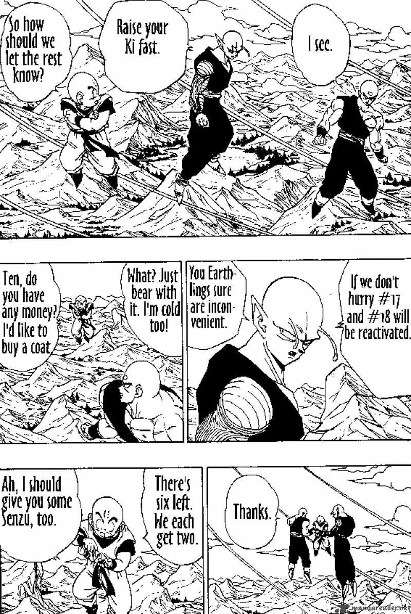 Dragon Ball Chapter 349 page 3