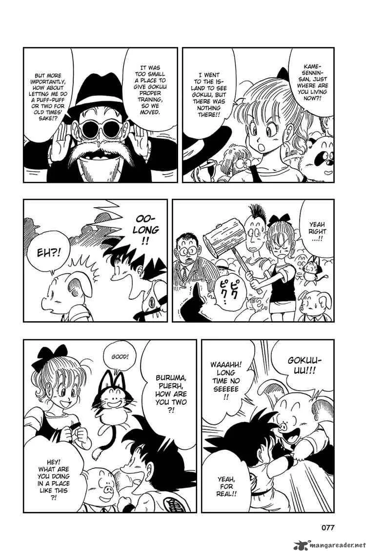 Dragon Ball Chapter 35 page 3
