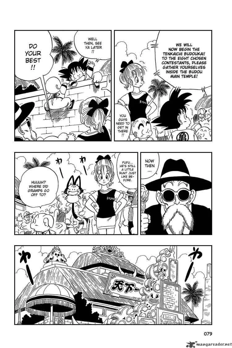 Dragon Ball Chapter 35 page 5