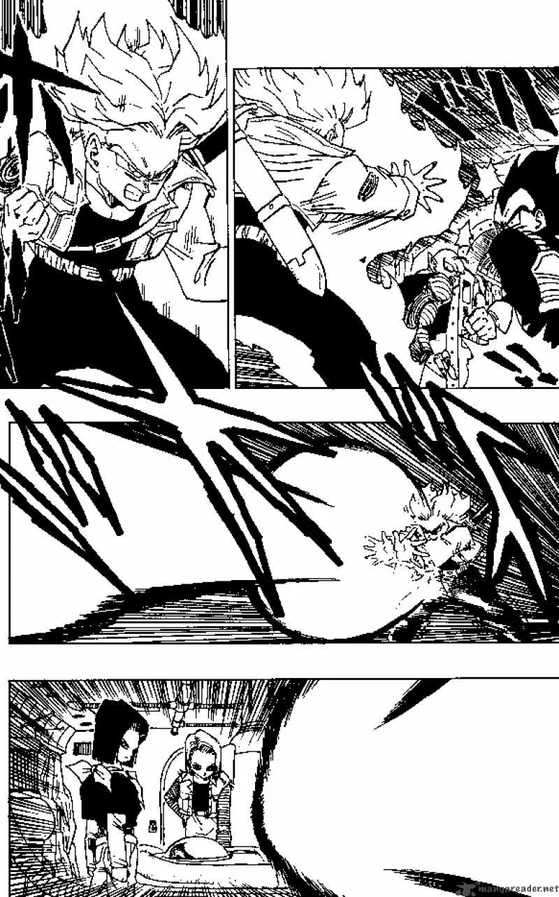 Dragon Ball Chapter 350 page 12