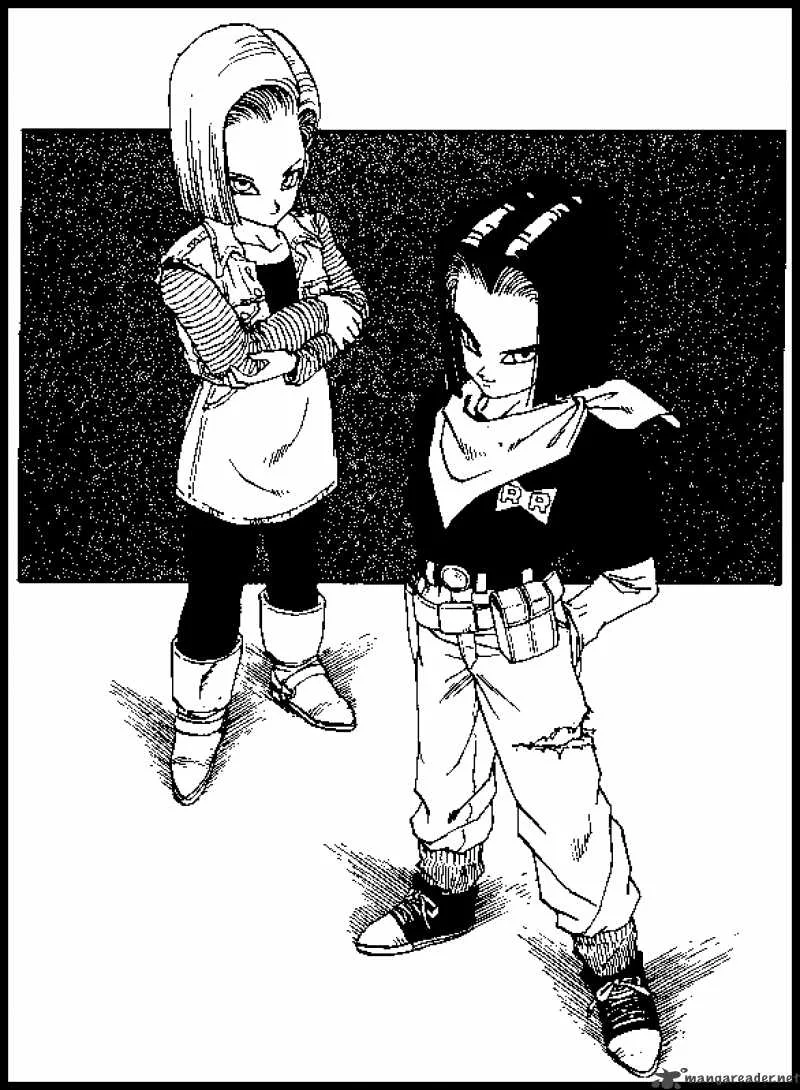 Dragon Ball Chapter 350 page 1