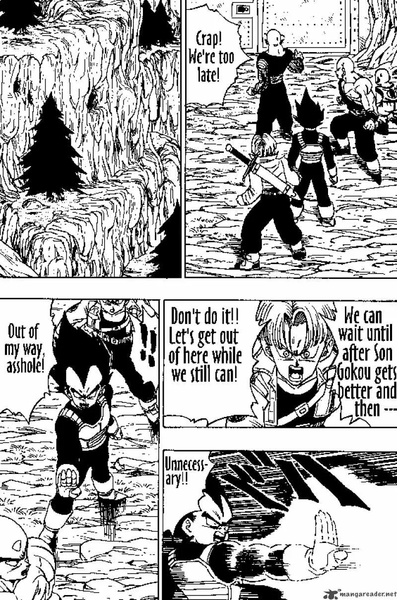 Dragon Ball Chapter 350 page 2