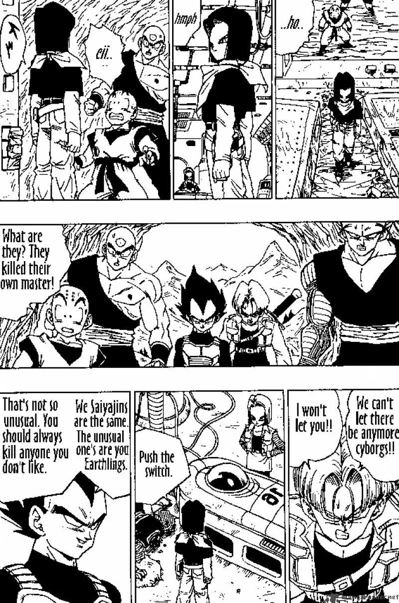 Dragon Ball Chapter 350 page 11