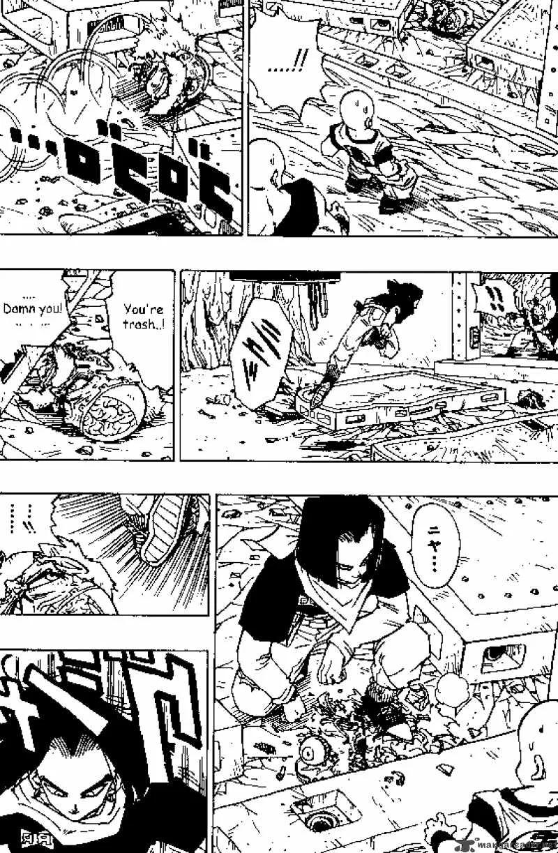 Dragon Ball Chapter 350 page 10