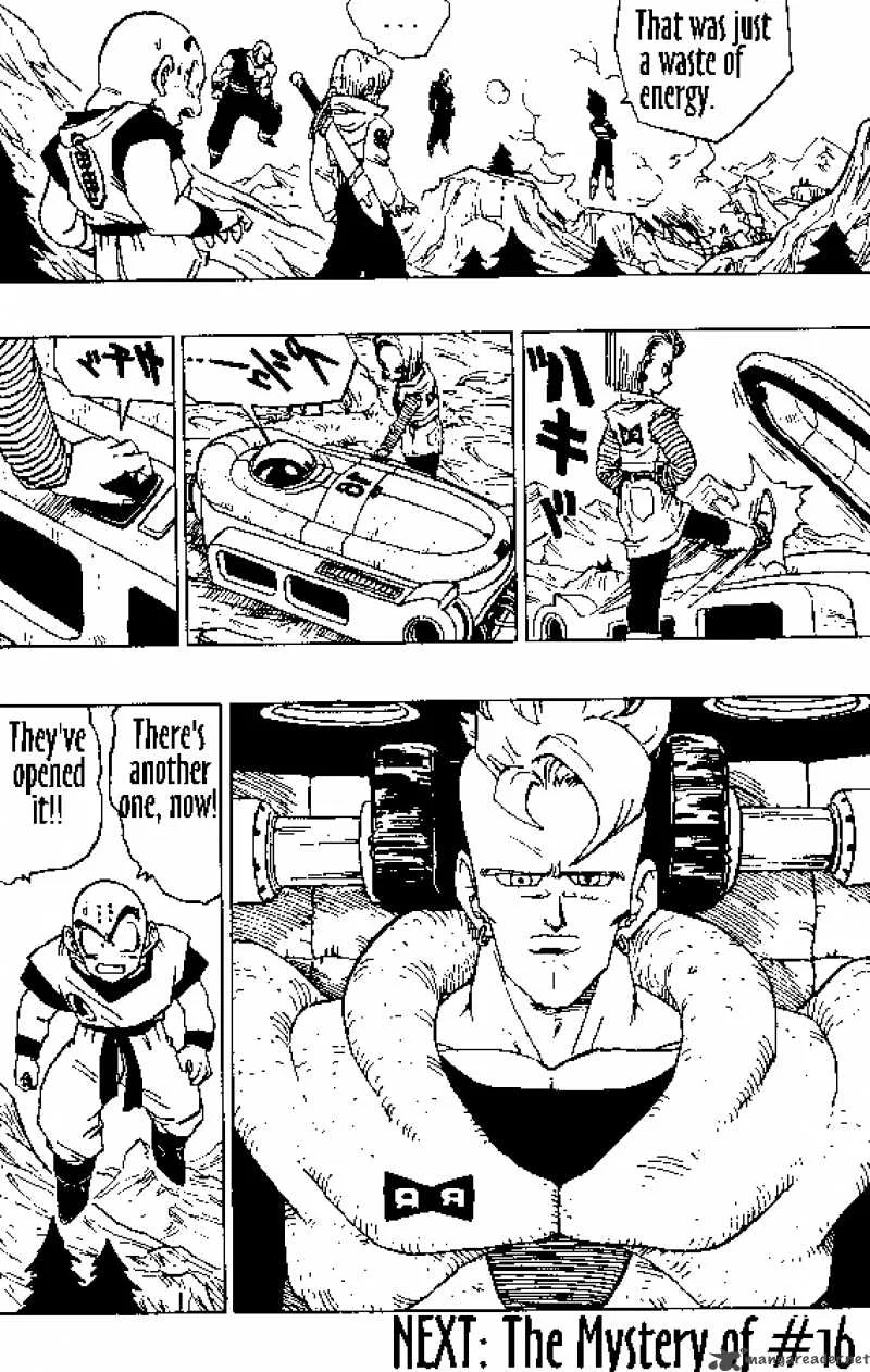 Dragon Ball Chapter 350 page 15