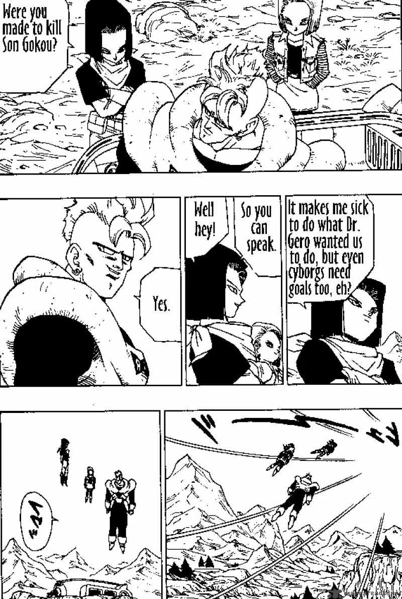 Dragon Ball Chapter 351 page 4