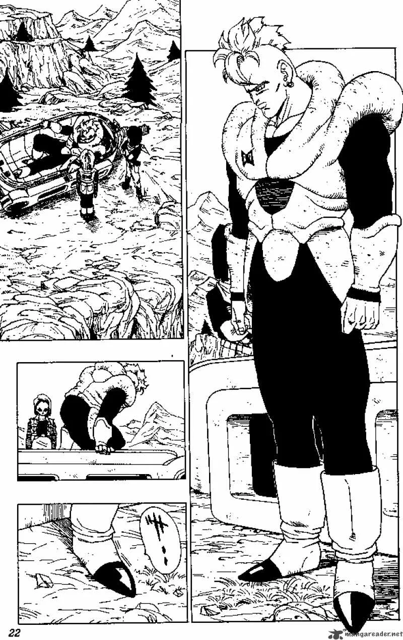 Dragon Ball Chapter 351 page 1