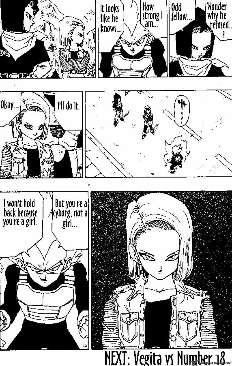 Dragon Ball Chapter 351 page 14