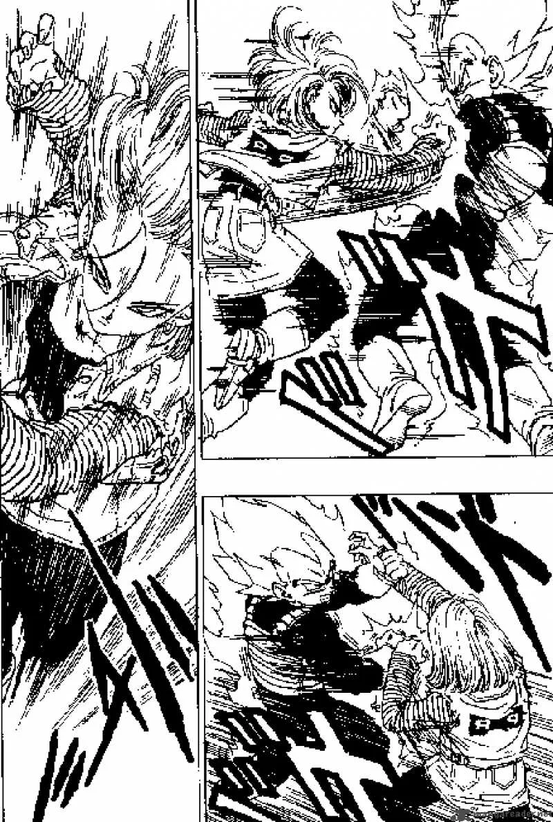 Dragon Ball Chapter 352 page 2