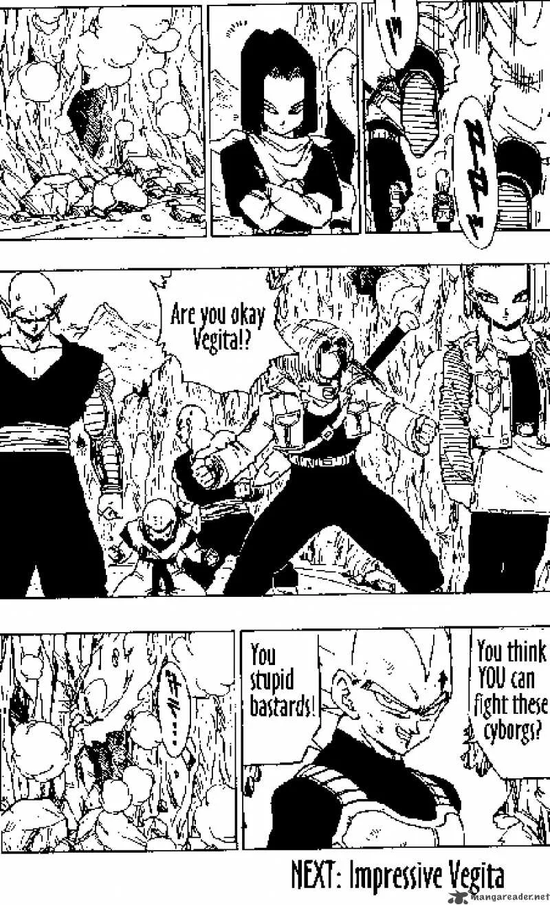 Dragon Ball Chapter 352 page 14