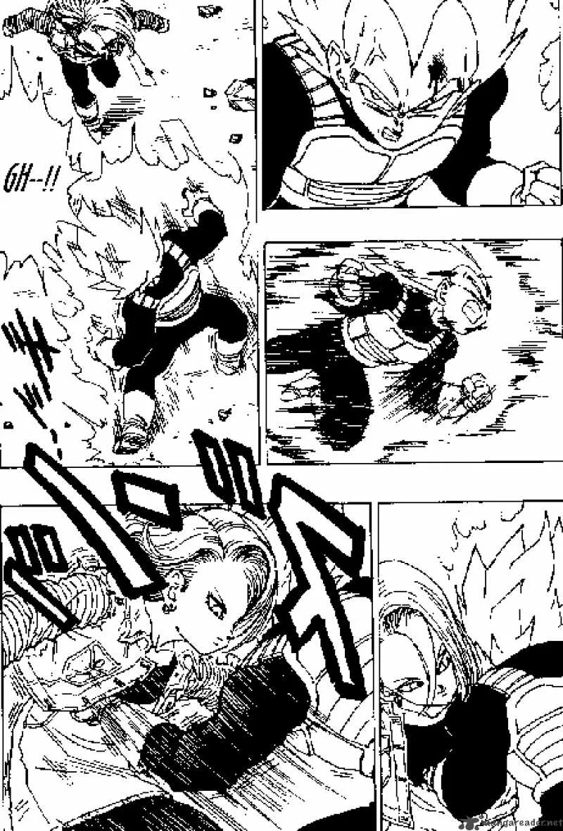 Dragon Ball Chapter 352 page 12