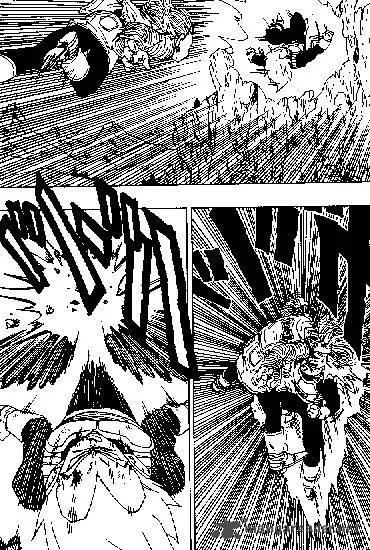 Dragon Ball Chapter 353 page 6