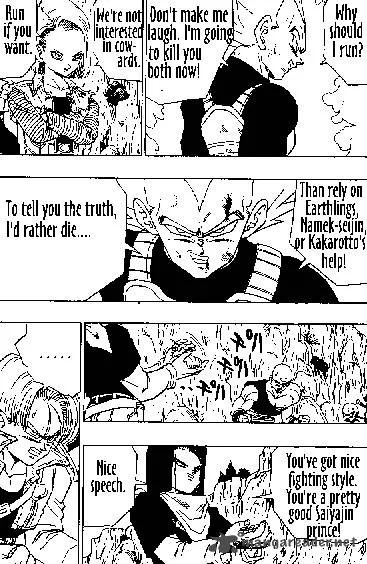 Dragon Ball Chapter 353 page 3