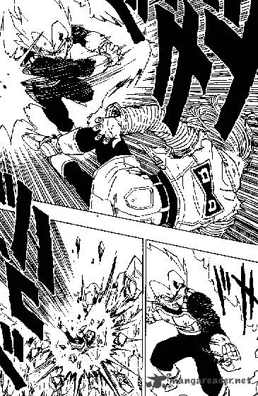 Dragon Ball Chapter 353 page 7