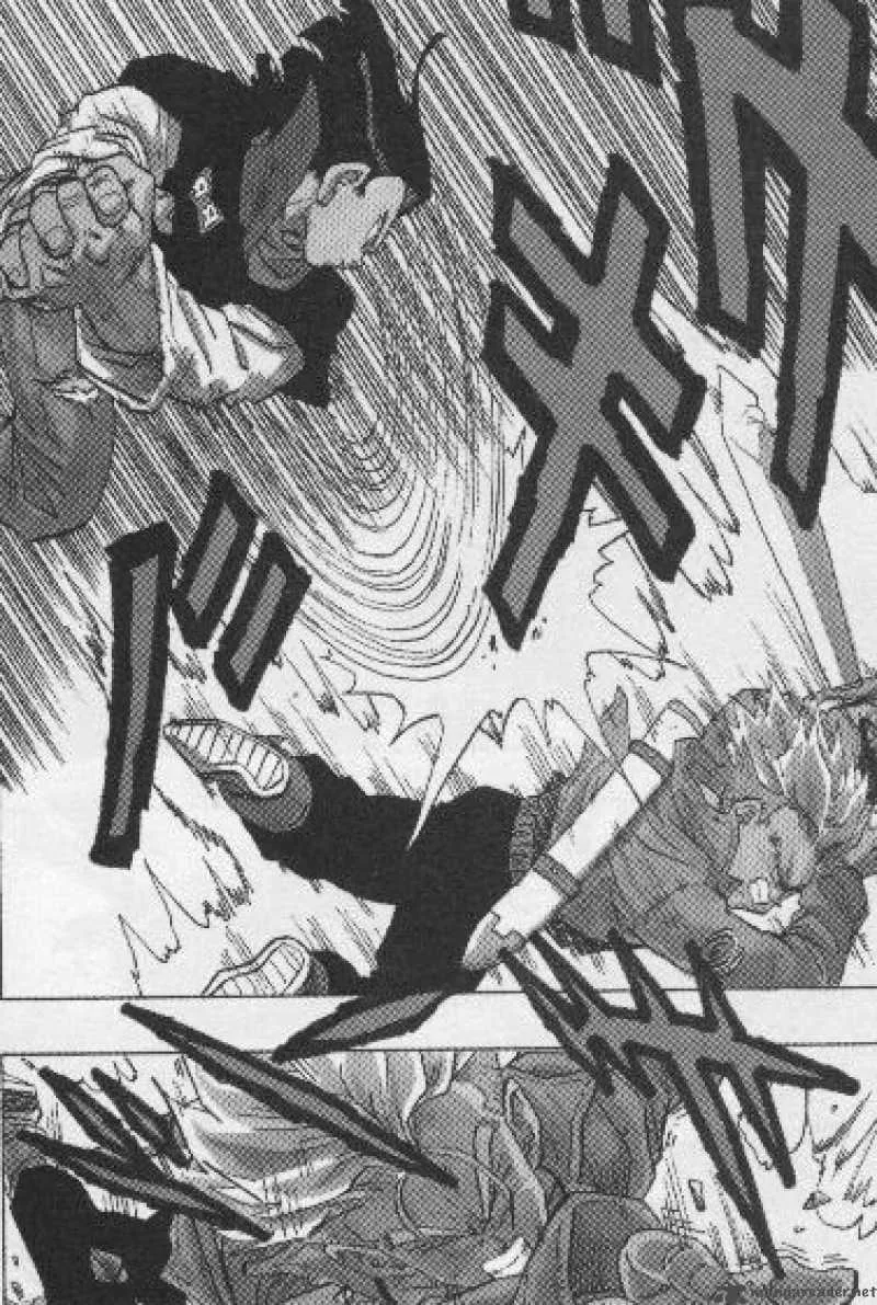 Dragon Ball Chapter 354 page 4