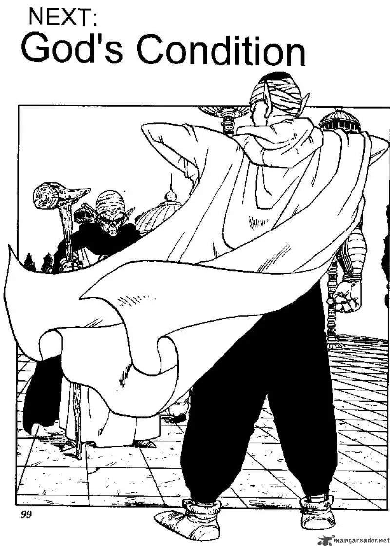 Dragon Ball Chapter 355 page 20