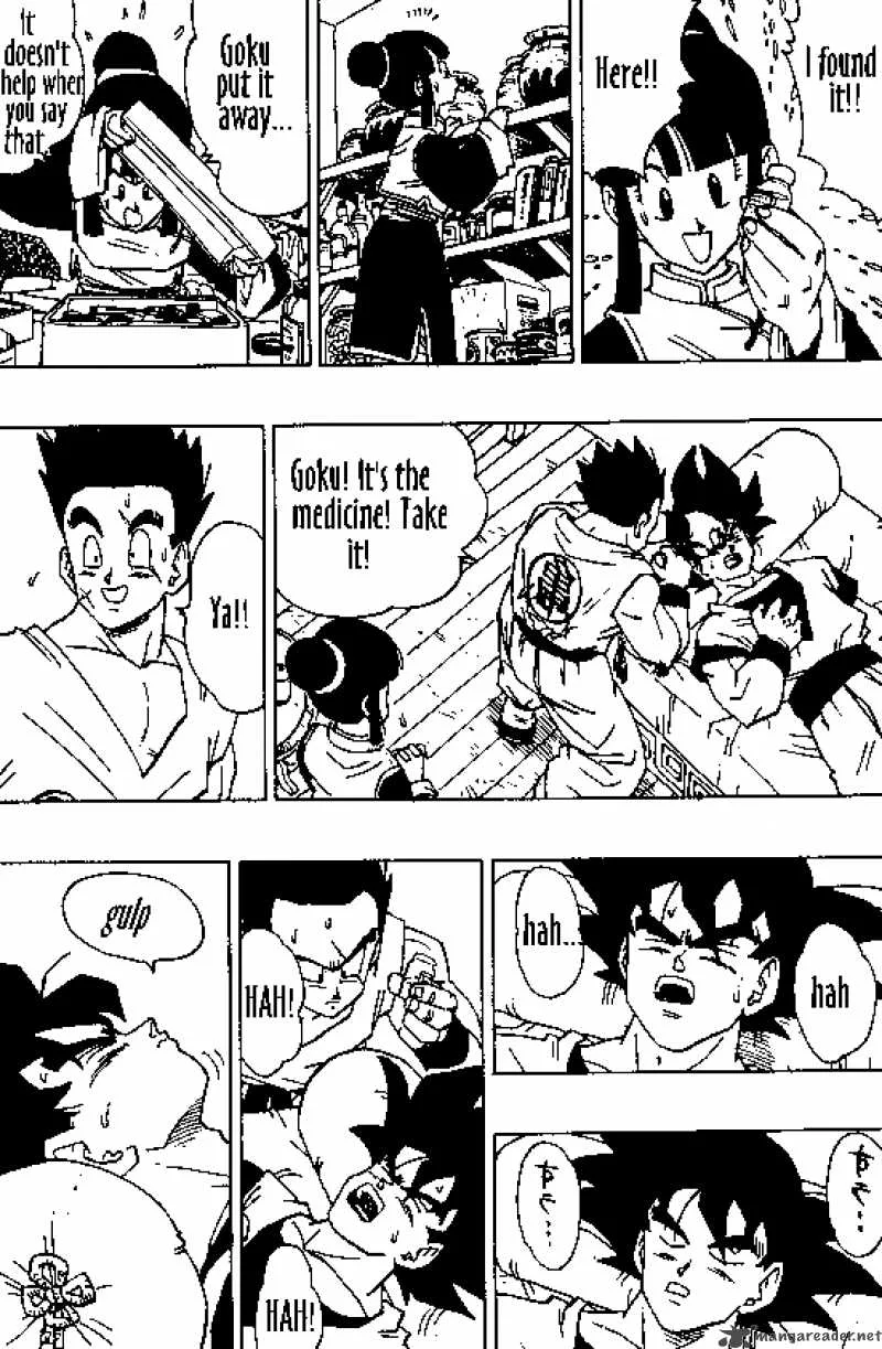 Dragon Ball Chapter 355 page 16