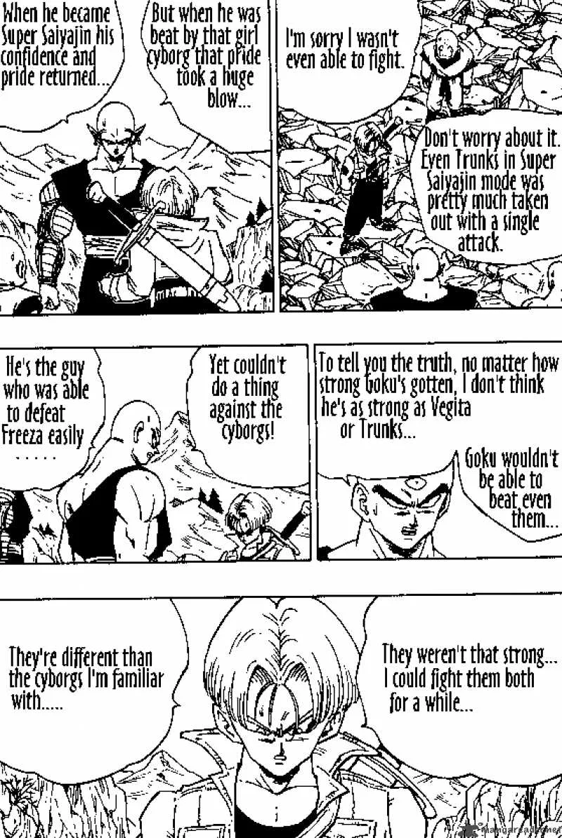 Dragon Ball Chapter 355 page 8