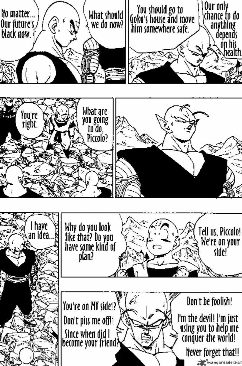 Dragon Ball Chapter 355 page 9