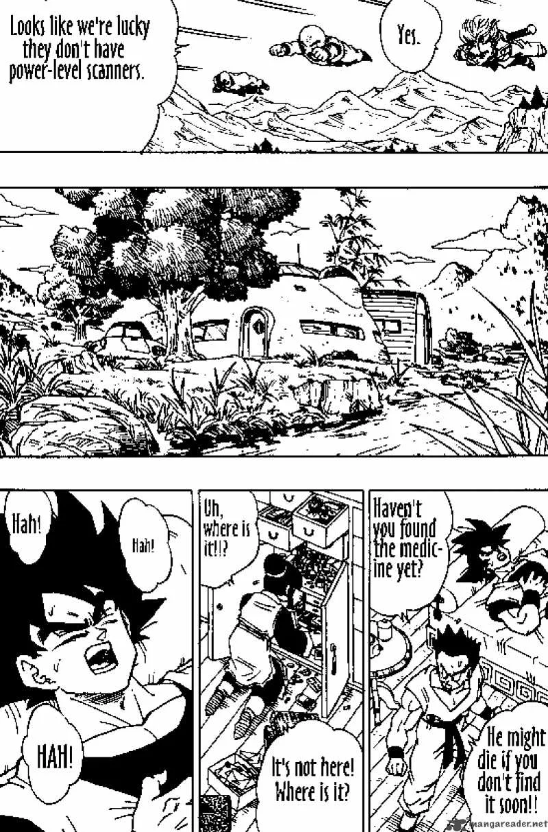 Dragon Ball Chapter 355 page 15