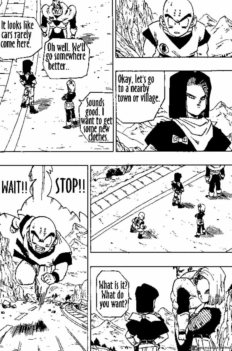 Dragon Ball Chapter 355 page 2