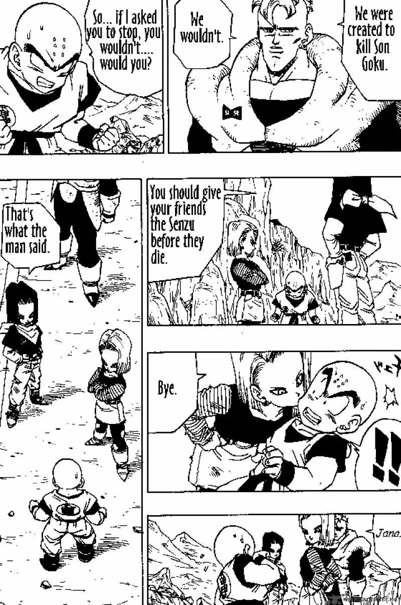 Dragon Ball Chapter 355 page 4