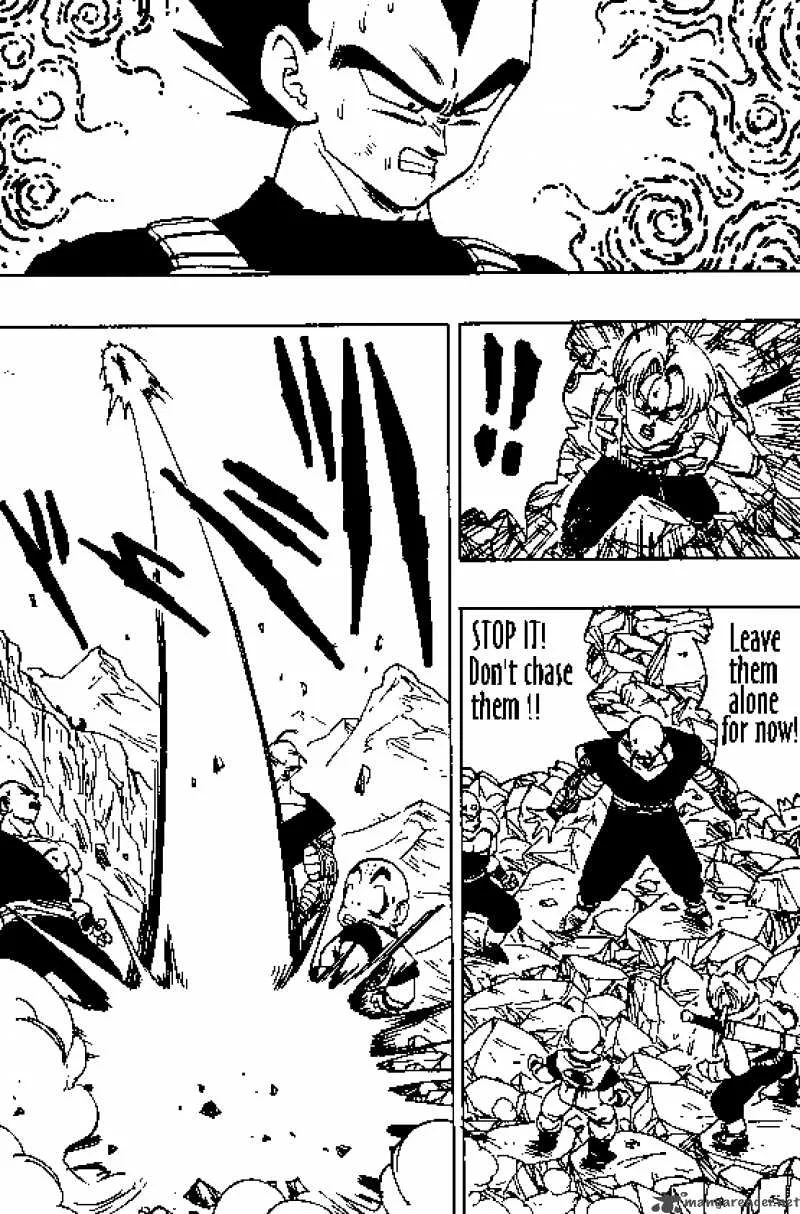 Dragon Ball Chapter 355 page 7