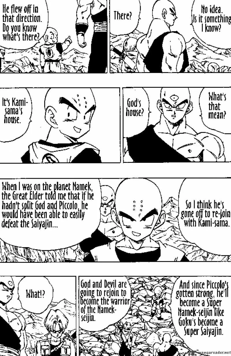 Dragon Ball Chapter 355 page 11