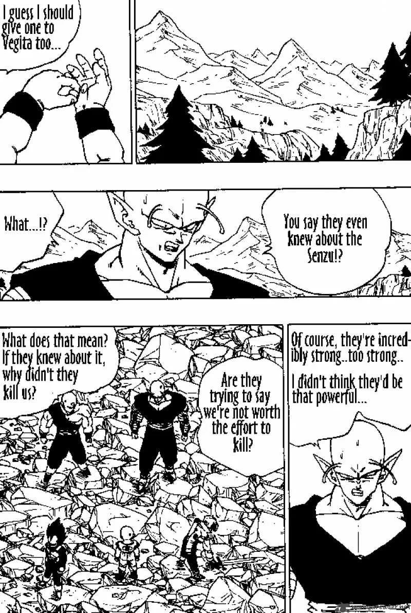Dragon Ball Chapter 355 page 6