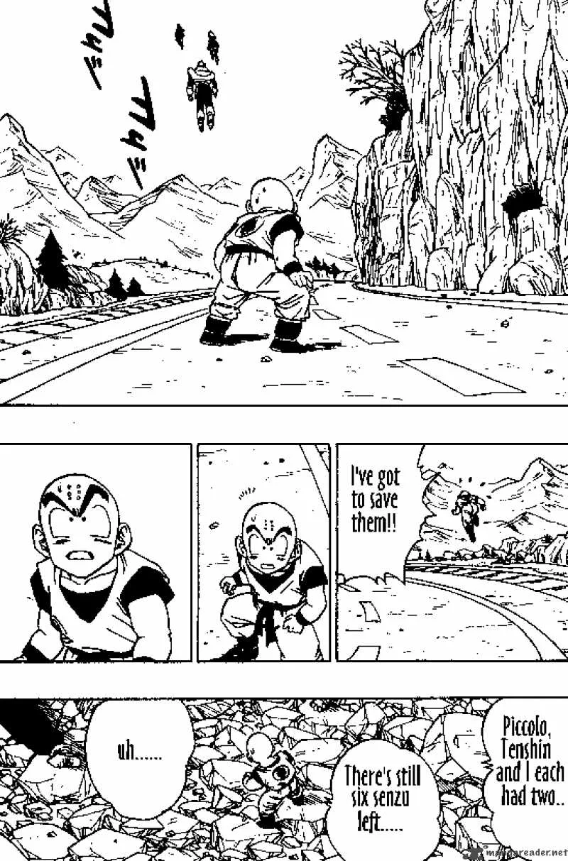 Dragon Ball Chapter 355 page 5