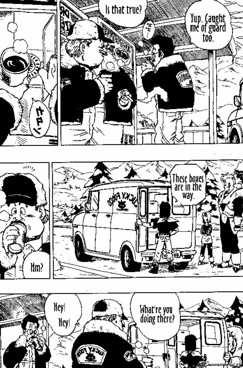 Dragon Ball Chapter 356 page 6